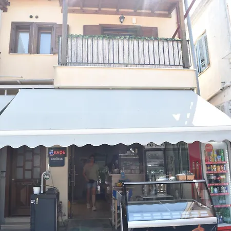 Appartement Menis *